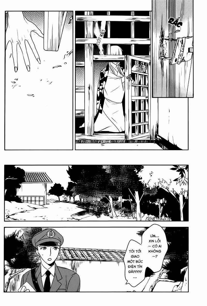 tourou no ori chapter 1 19