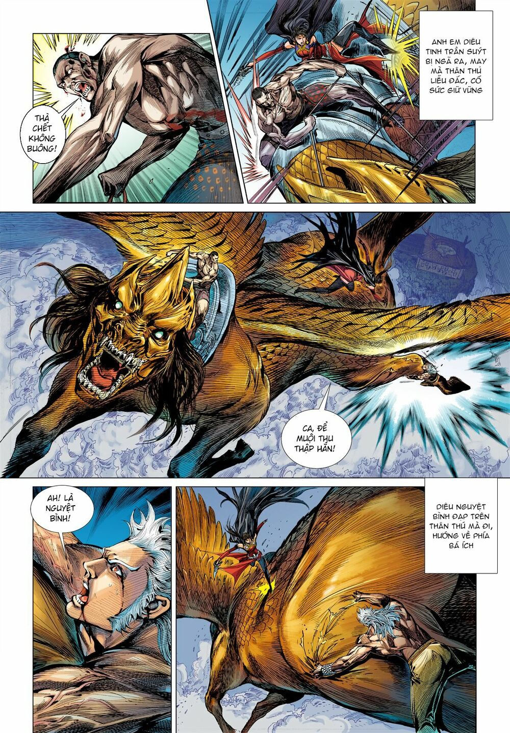 sơn hải kinh truyện chapter 39.2 12