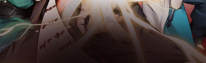 đệ tử của ta đều là vô địch đại yêu chapter 0.4 3