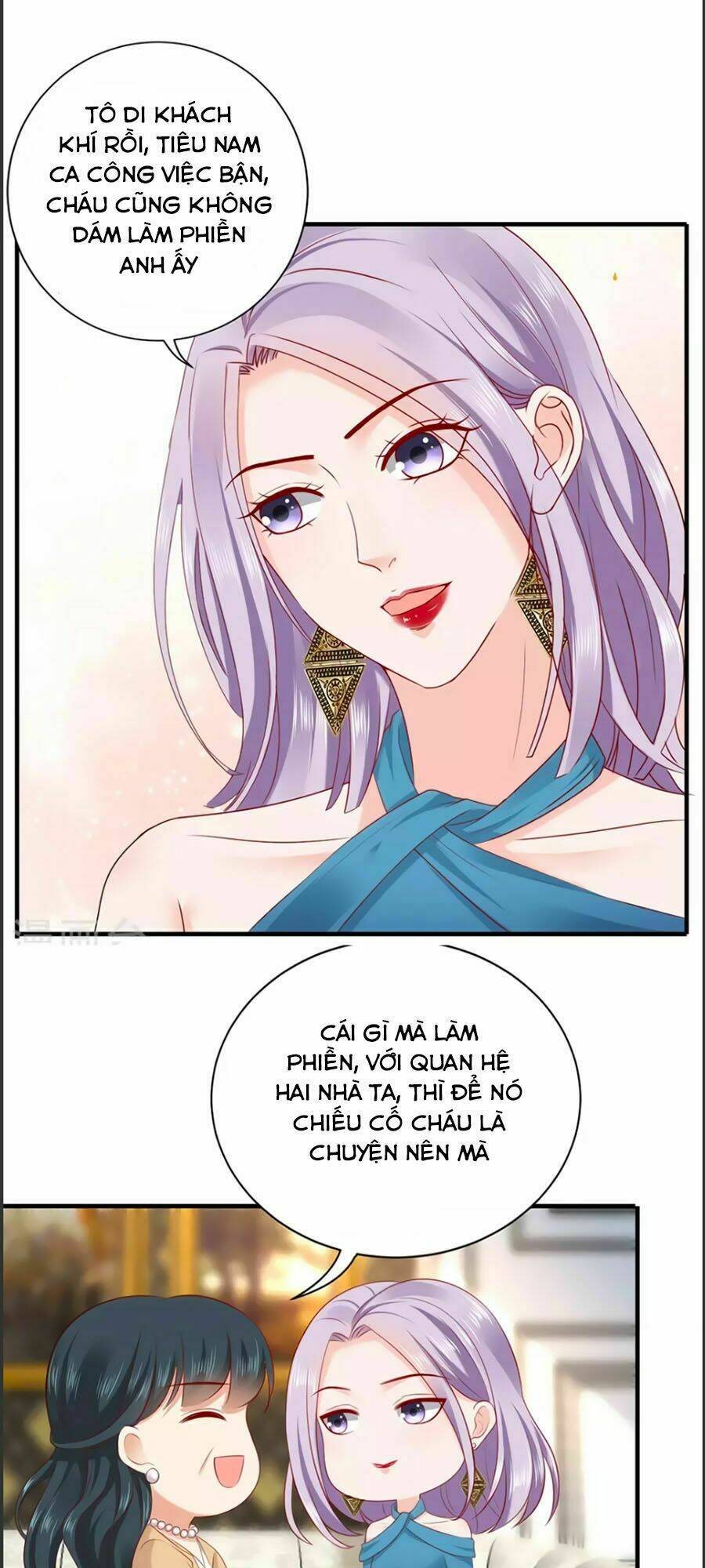 báo hệ nam hữu đích thiên tầng thao lộ chapter 16 9