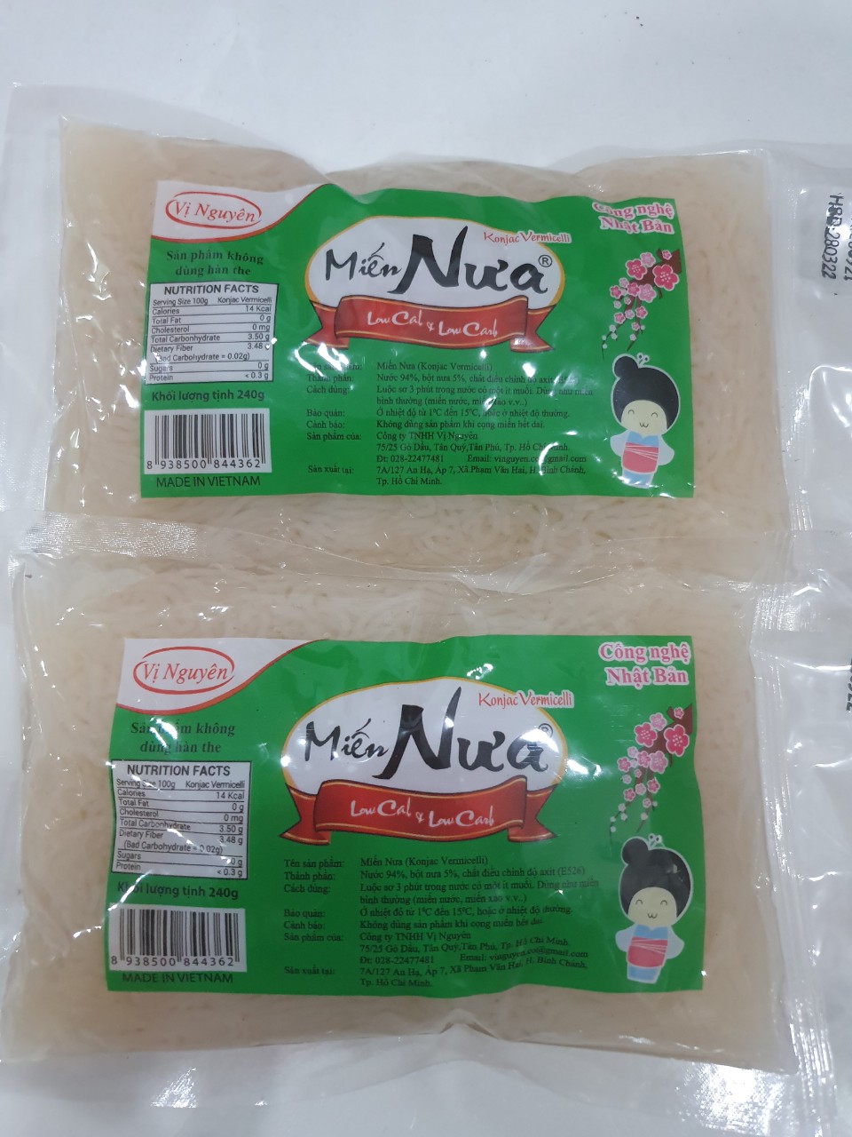 Combo 5 Gói Miến Nưa Vị Nguyên 240Gram