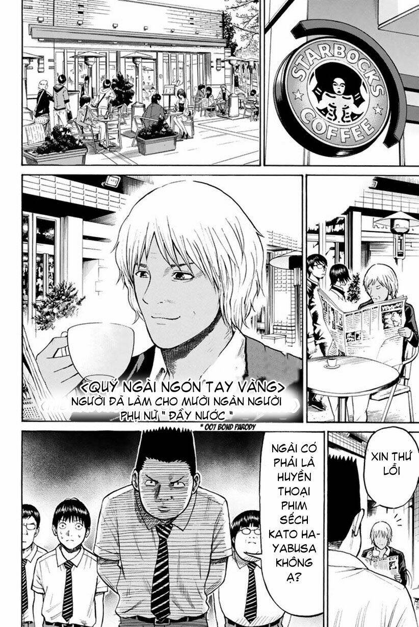 vợ tôi là wagatsuma chapter 13 9