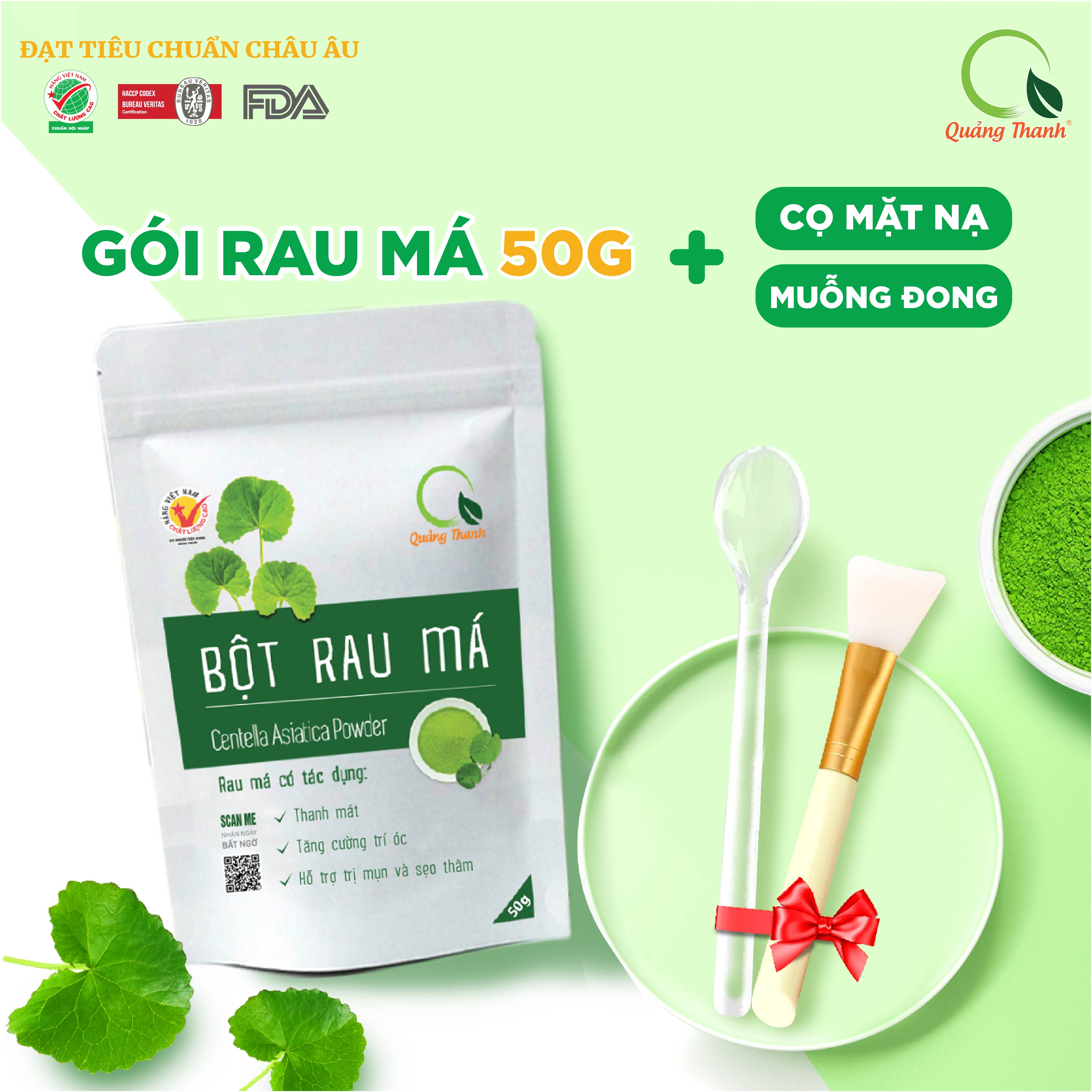 [CHÍNH HÃNG] Bột Rau Má Sấy Lạnh Nguyên Chất  - Mát gan, detox, giảm mụn, giảm cân, giải nhiệt cơ thể - Gói 50gr