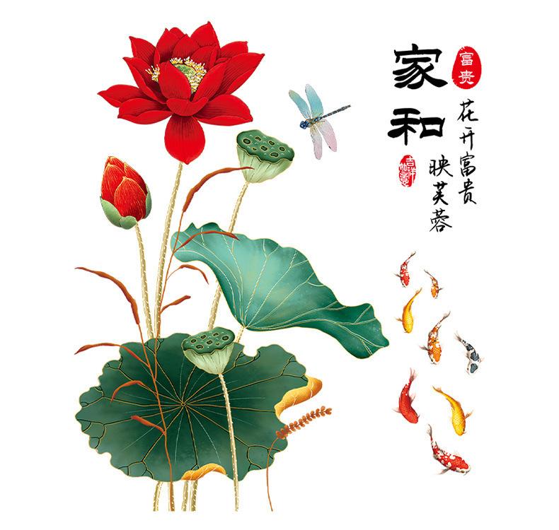 DECAL DÁN TƯỜNG HOA SEN ĐỎ CÁ CHÉP