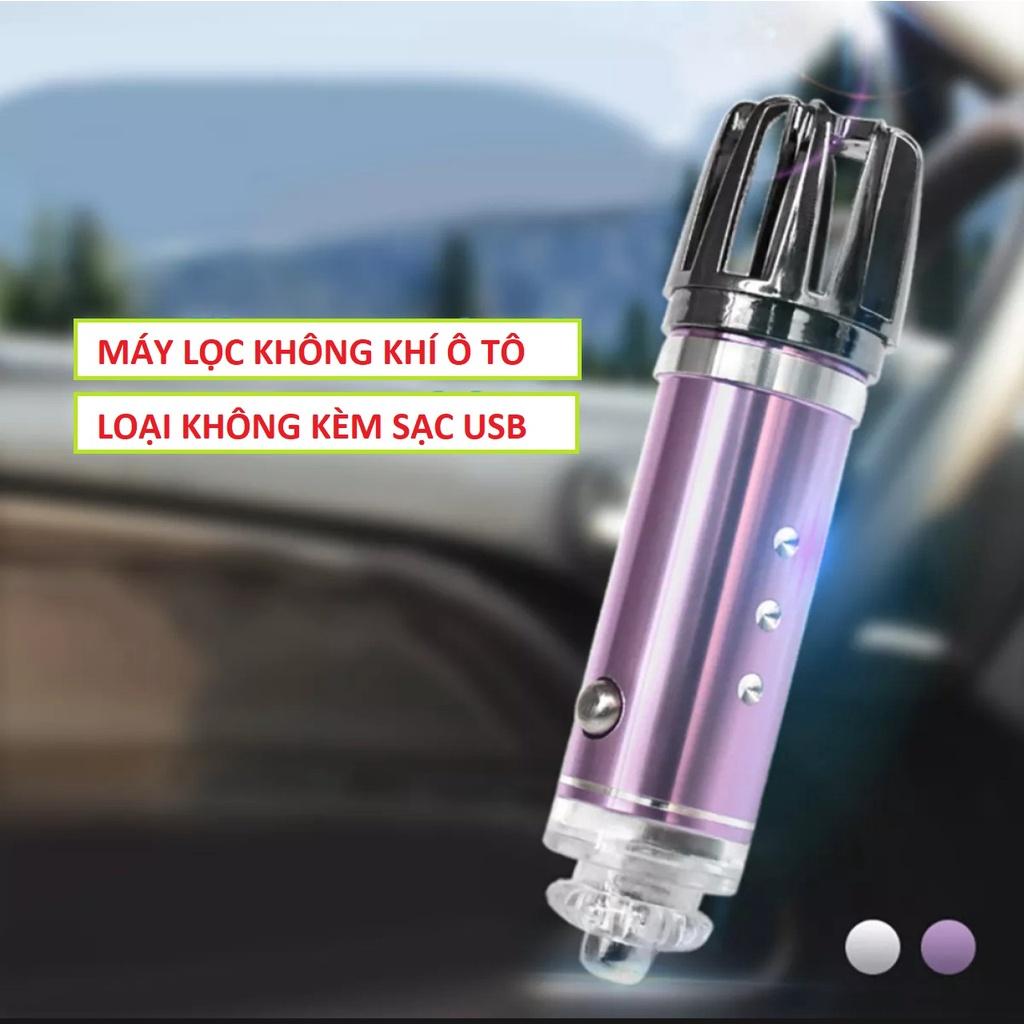 (LOẠI TỐT) Máy thiết bị lọc không khí ô tô xe hơi công nghệ tạo ion âm siêu khử mùi kháng khuẩn kèm 2 cổng USB