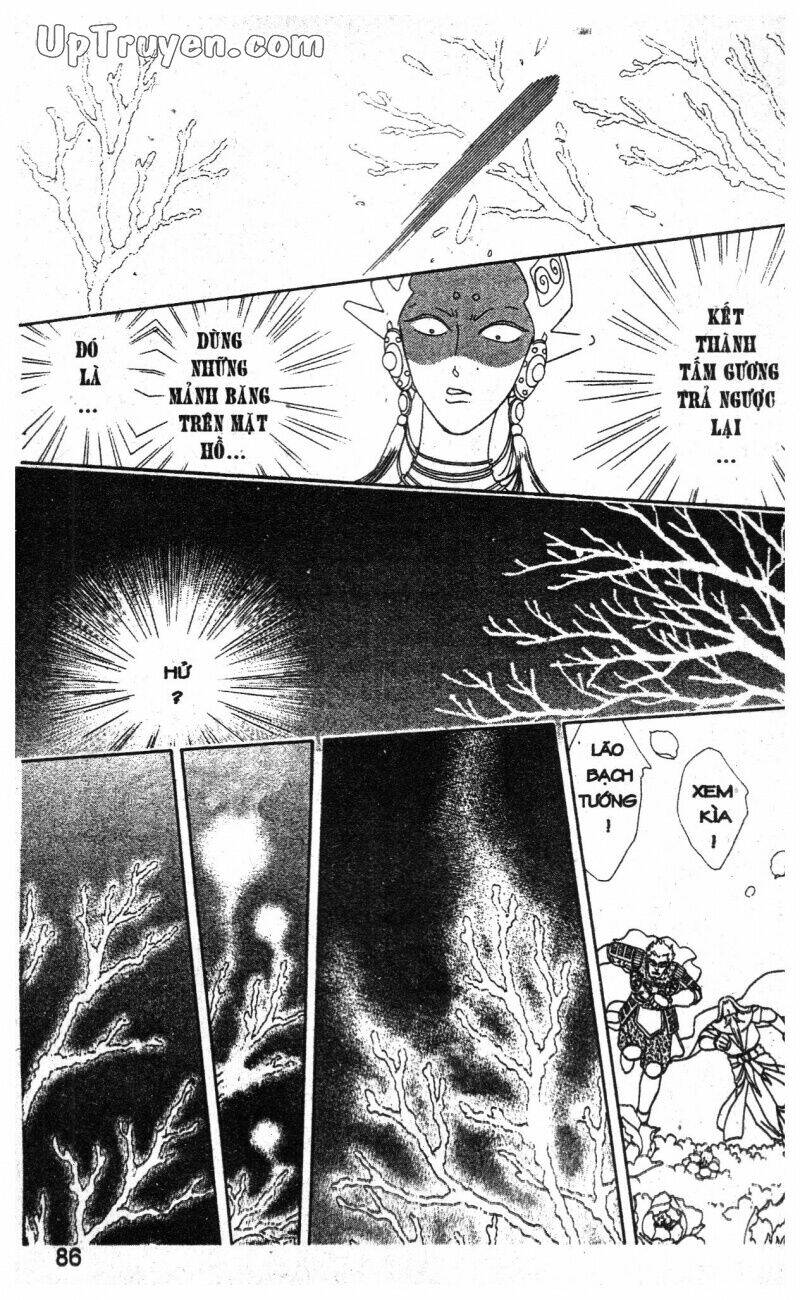 hoàng tử hoa - bud boy chapter 18 88