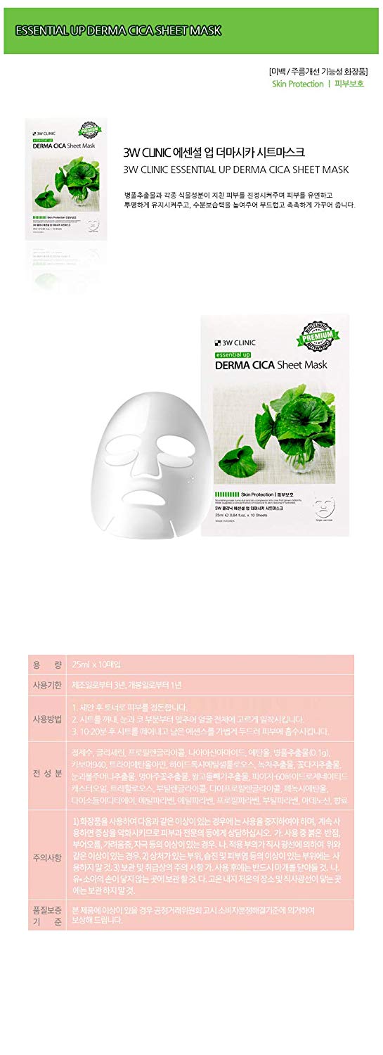 Mặt Nạ Rau Má 3W Clinic Essential Up Derma Cica 25ml