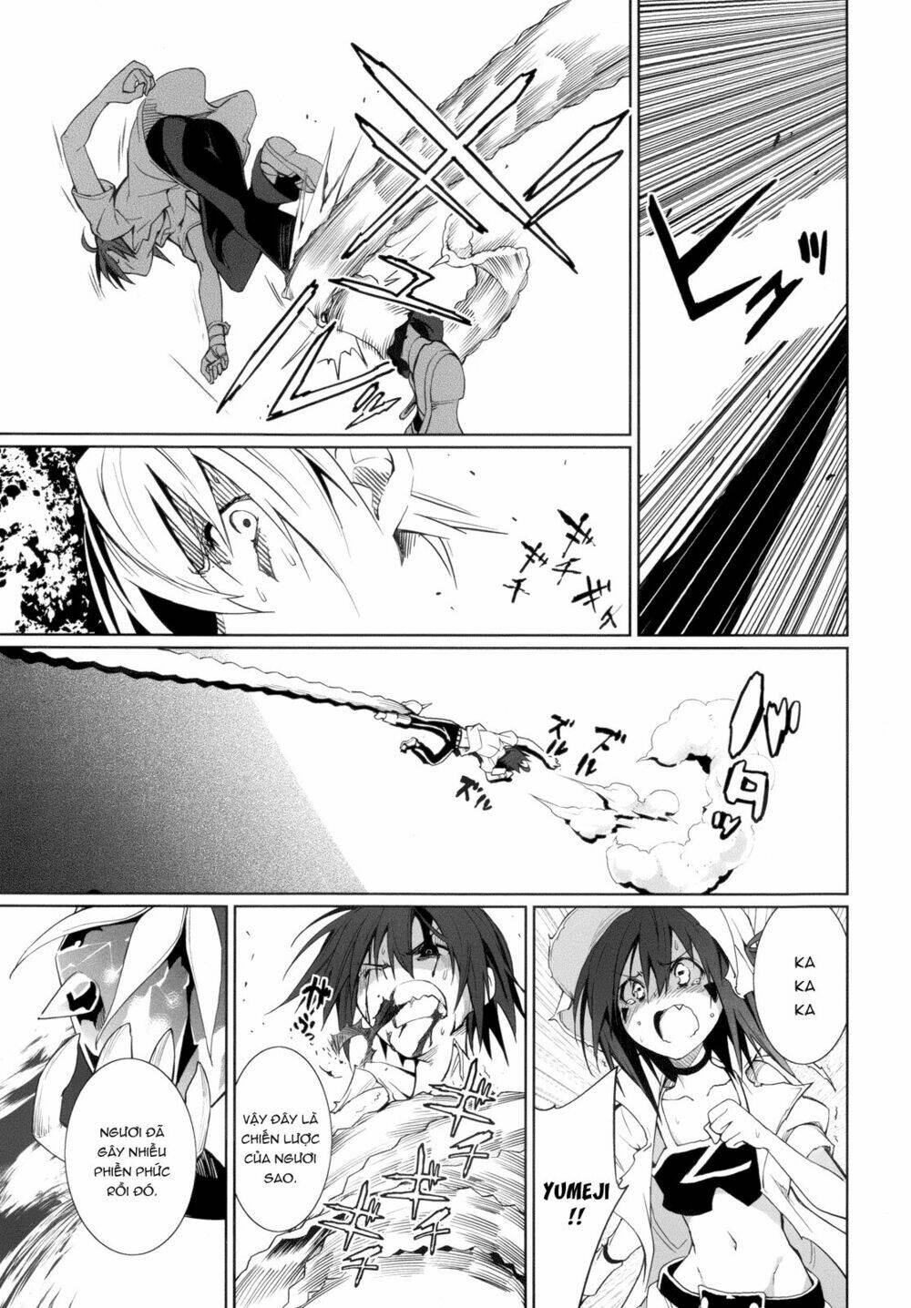 yumekui merry chapter 56 21