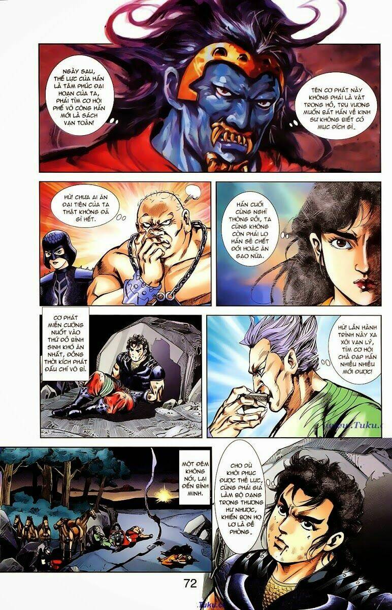 thiên tử truyền kỳ 1 - cơ phát khai chu bản chapter 21 9