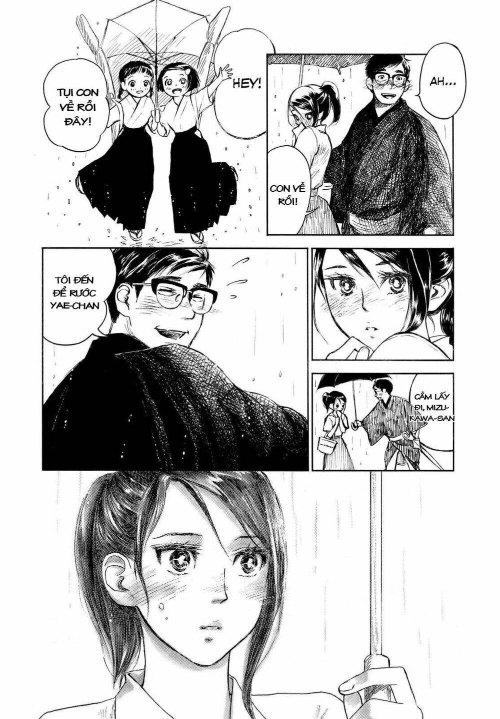 kannou sensei chapter 5 7