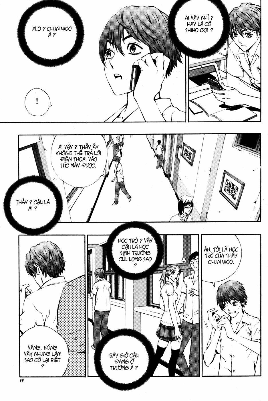 Kẻ phá hoại chapter 41 17