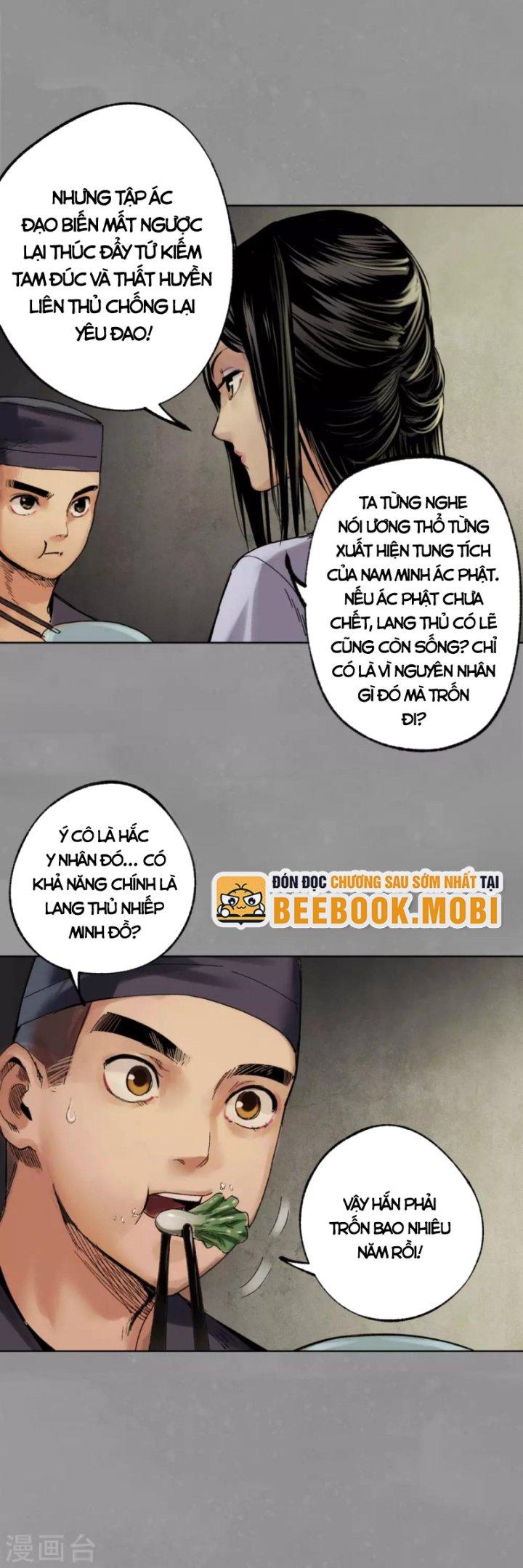 Tạng Phong Hành chapter 106 21