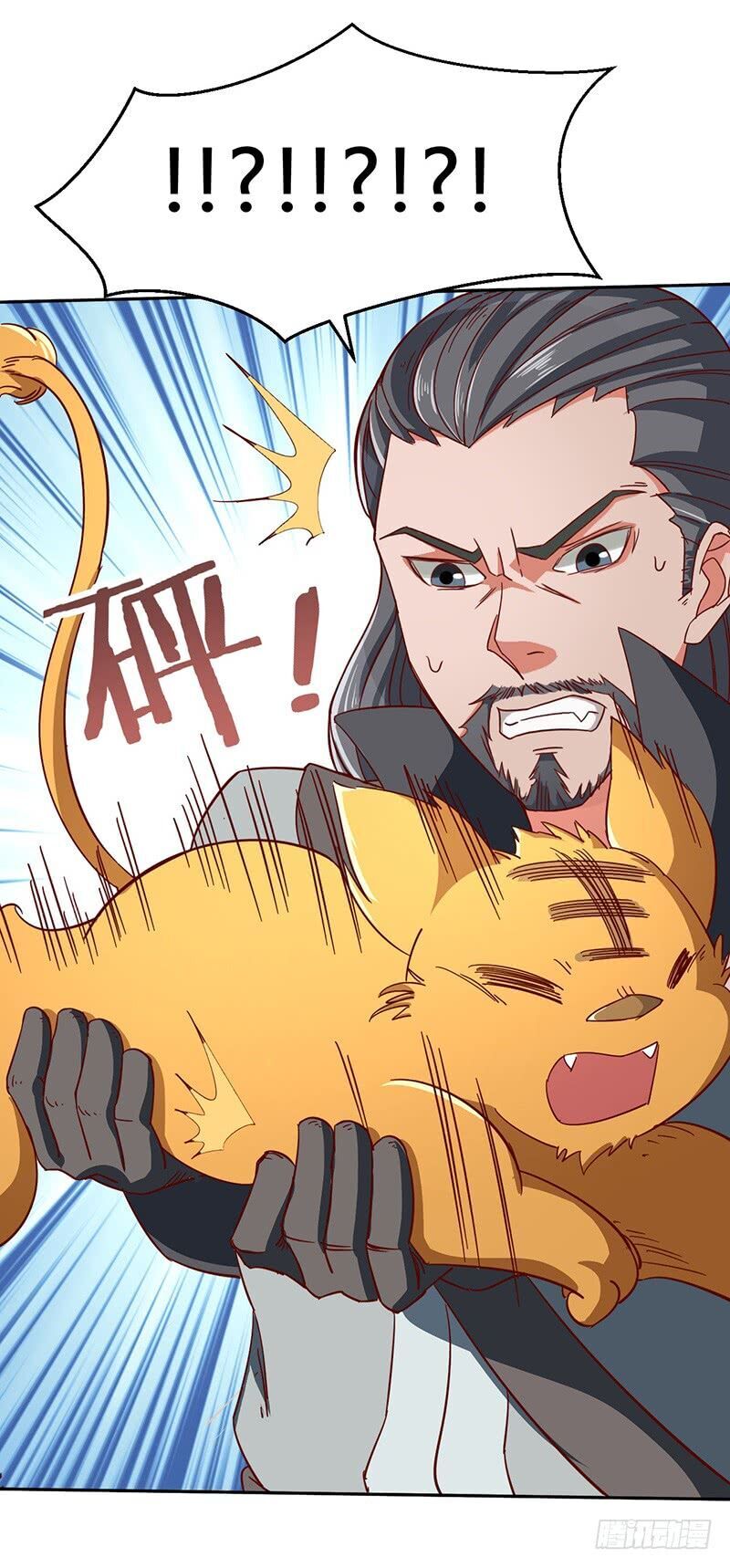 hỗn độn kiếm thần chapter 49 24