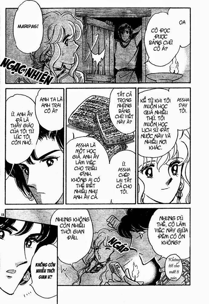 orontes renka (anatolia story side story) chapter 1 22