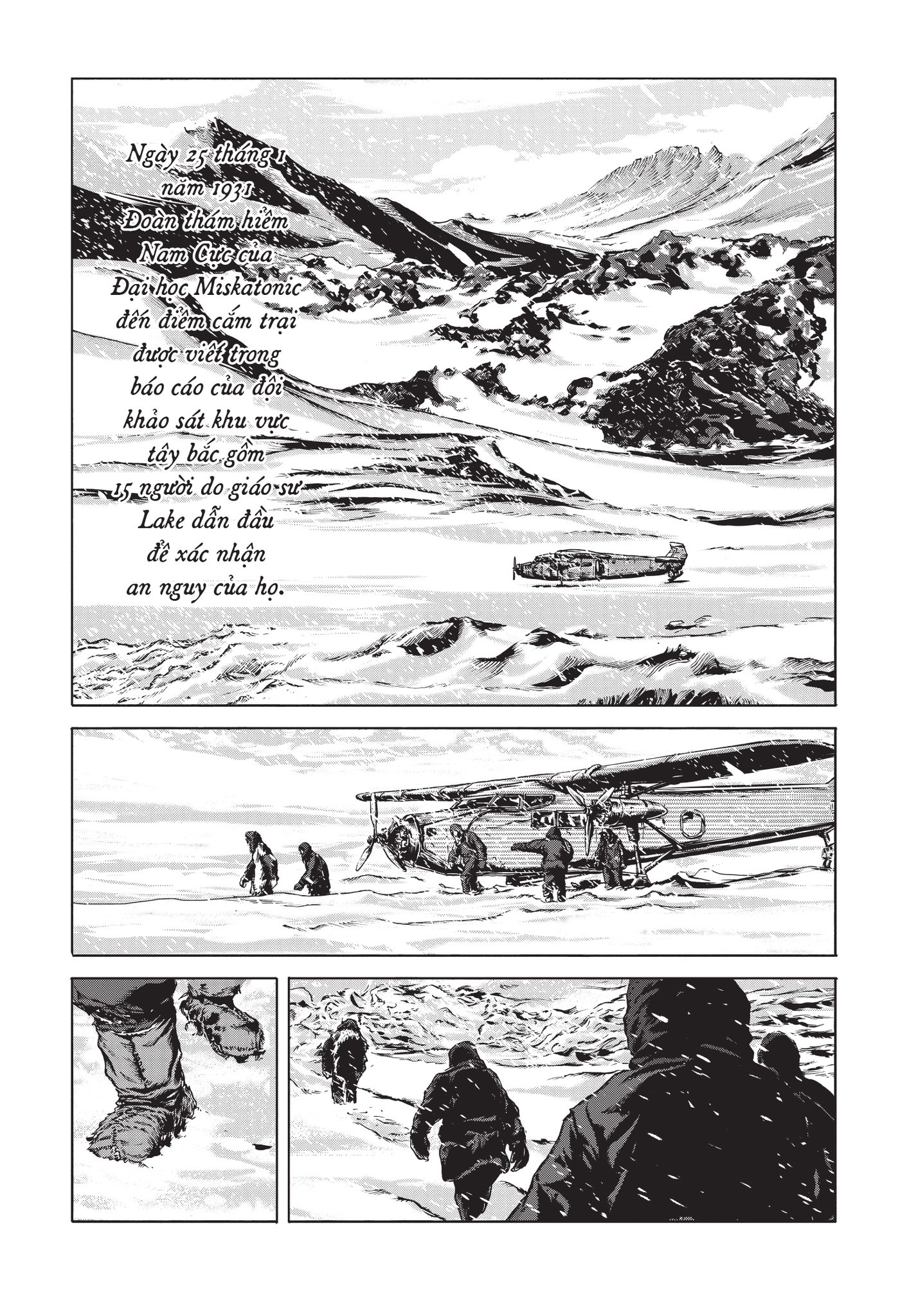 (Tặng kèm Postcard) NƠI DÃY NÚI ĐIÊN DẠI – Tập 1 - H. P. Lovecraft, Tanabe Gou - Miểu Mạn dịch - NXB Kim Đồng