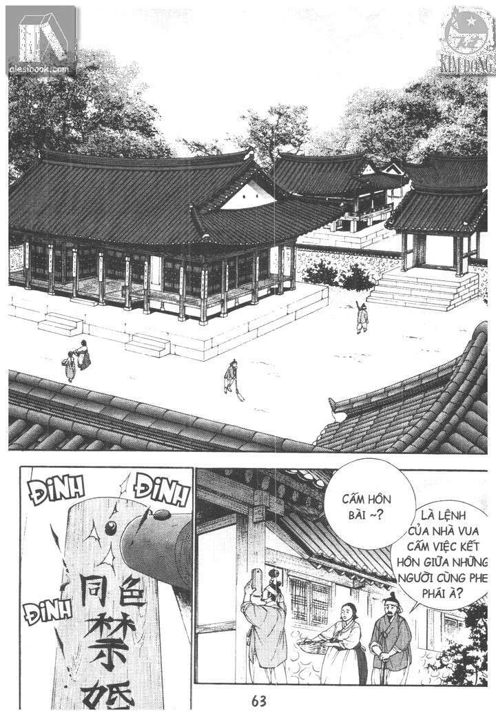 geonneun seonbi chapter 3 3