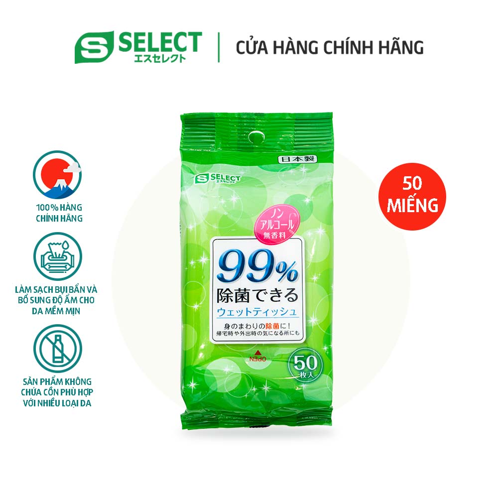 Khăn ướt khử trùng và dưỡng ẩm S Select Nhật Bản  ( không chứa cồn )