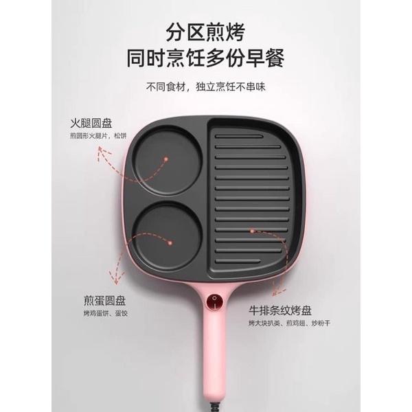 Chảo điện chiên xào chống dính 3 ngăn