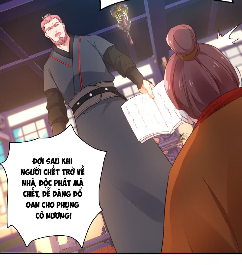 tà y cuồng thê chapter 91 30