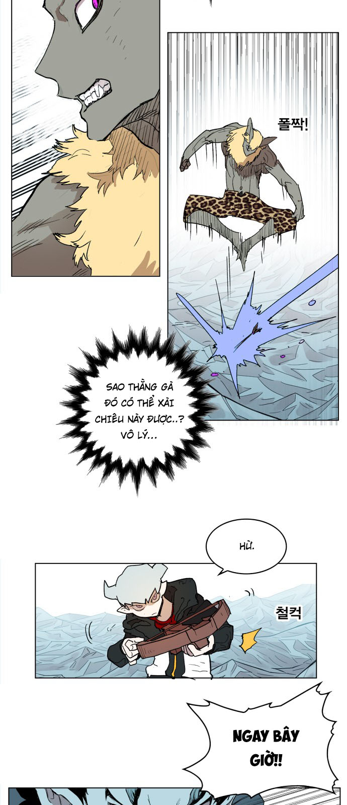 hard core leveling warrior chapter 118 29