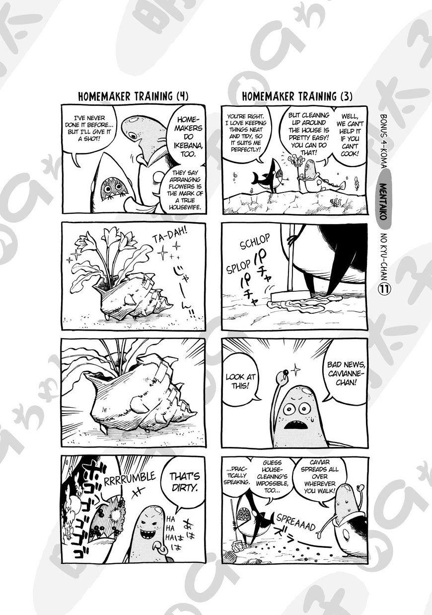 sukedachi 09 chapter 13 41