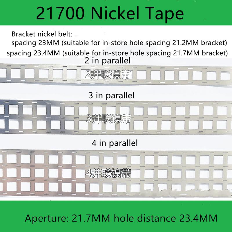 21700 dải niken tấm niken 2 dải niken song song Dải thép mạ niken SPCC 21700 mảnh nối khẩu độ 21.7MM Màu sắc: 2 song song 0.15