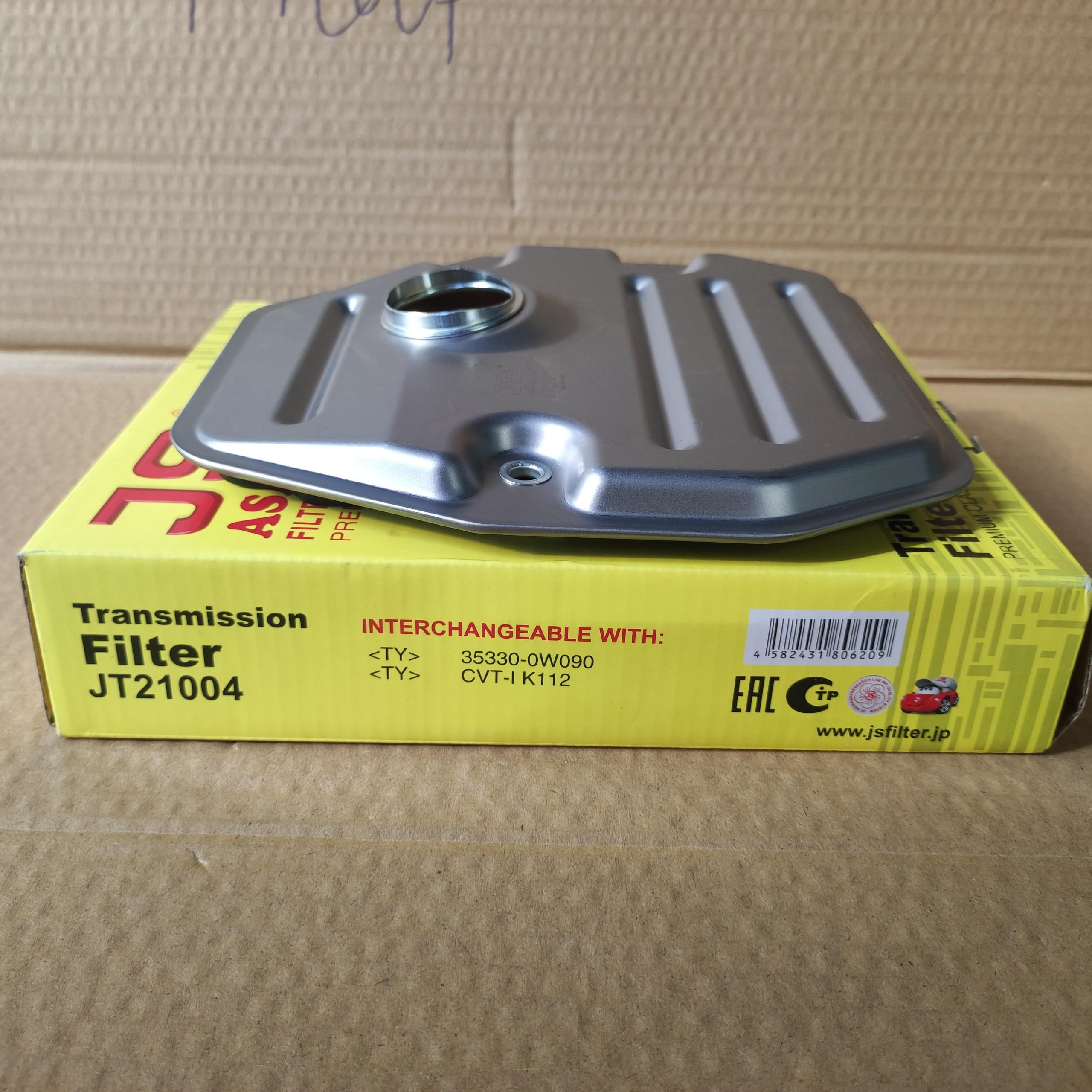 Lọc dầu hộp số Toyota Corolla Altis 2.0L 2013-2022
