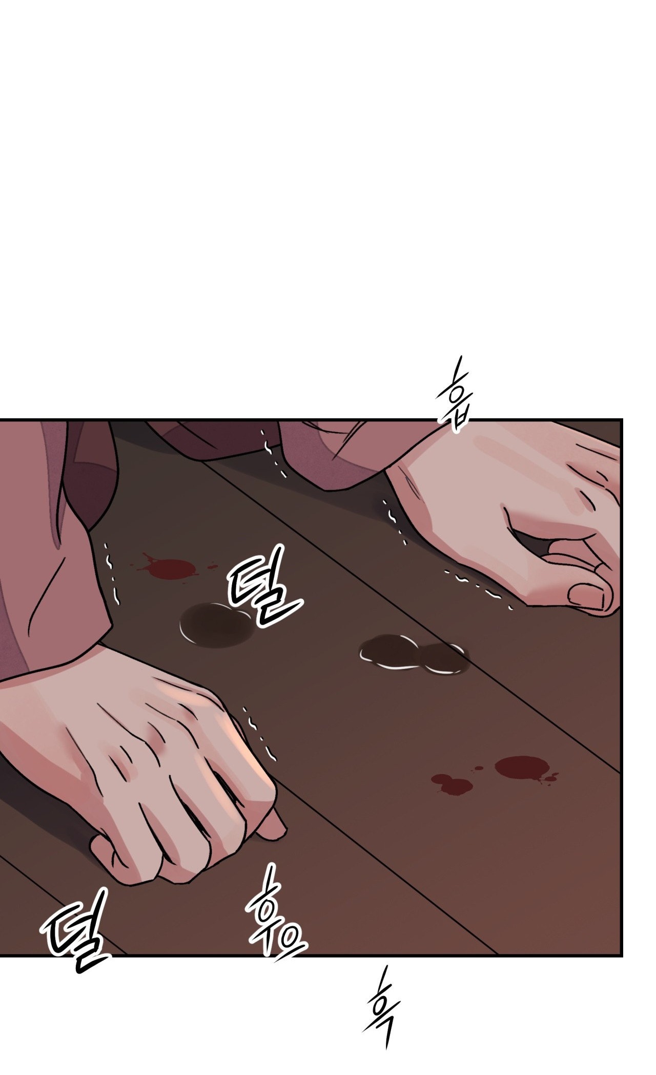 [18+] trượng kiếm tựa hoa chapter 54.1 1