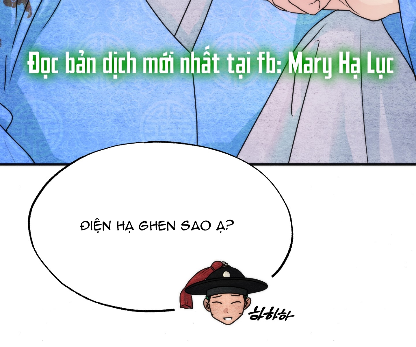 Cương Nhân chapter 89.2 30