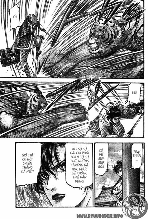 chú bé rồng - ryuuroden chapter 201 3