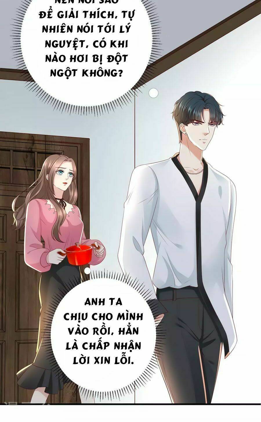 báo hệ nam hữu đích thiên tầng thao lộ chapter 27 4