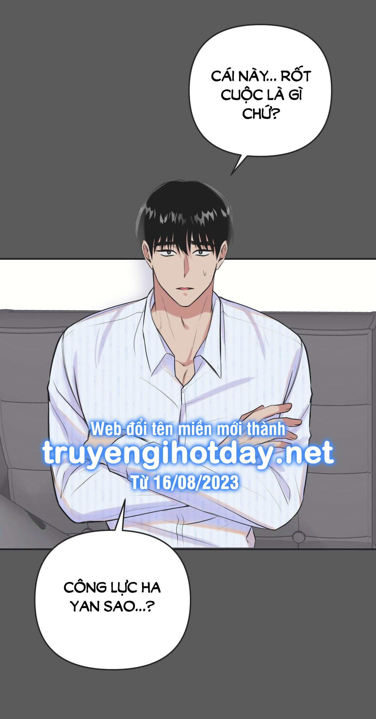 Bức Họa Hoang Tưởng chapter 2.1 - Trang 2