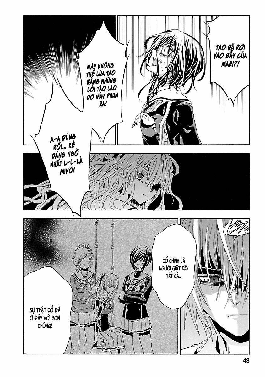 fukushuu kyoushitsu chapter 24 17