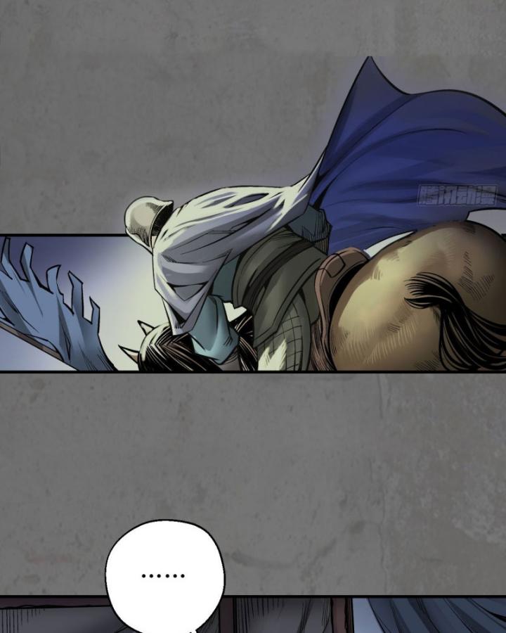 Tạng Phong Hành chapter 212 49