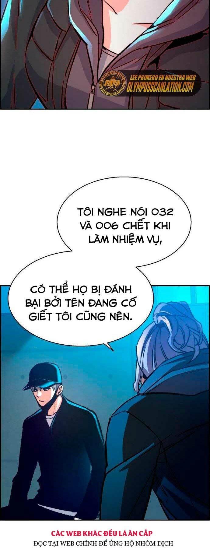 bạn học tôi là lính đánh thuê chapter 96 13