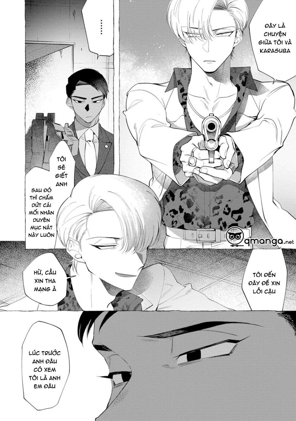 spilt milk chapter 5 4