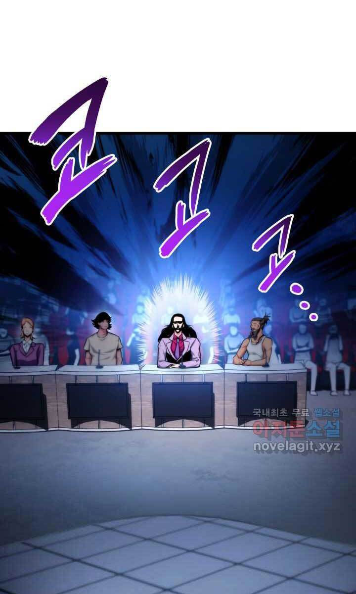 huyền thoại game thủ - tái xuất chapter 75 81