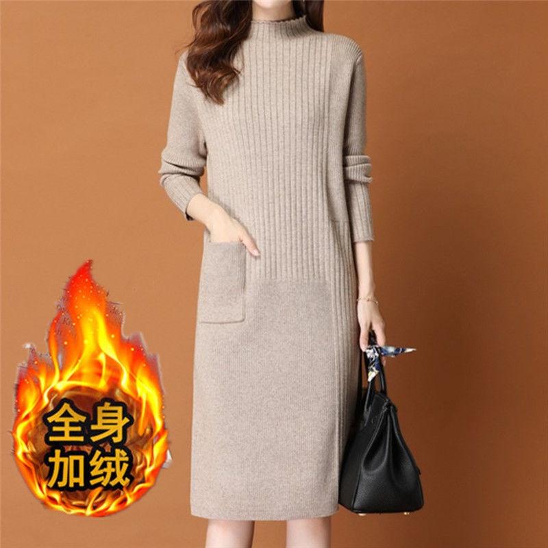 Đầm Len Công Sở Trung Niên Lịch Sự AL57 - Hàng Quảng Châu Cao Cấp
