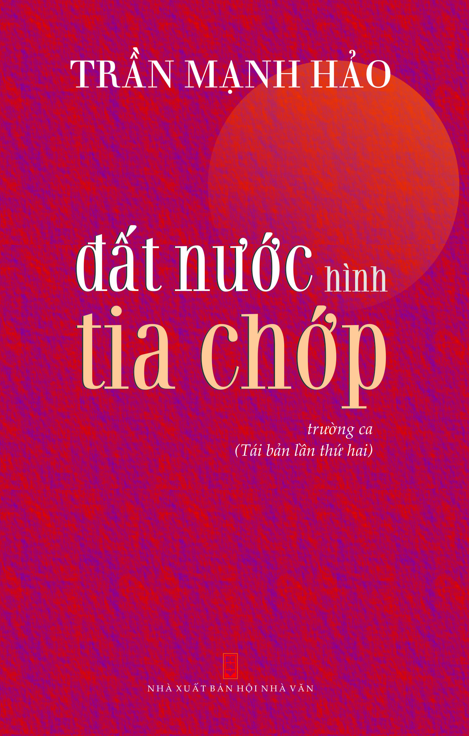 Đất nước hình tia chớp