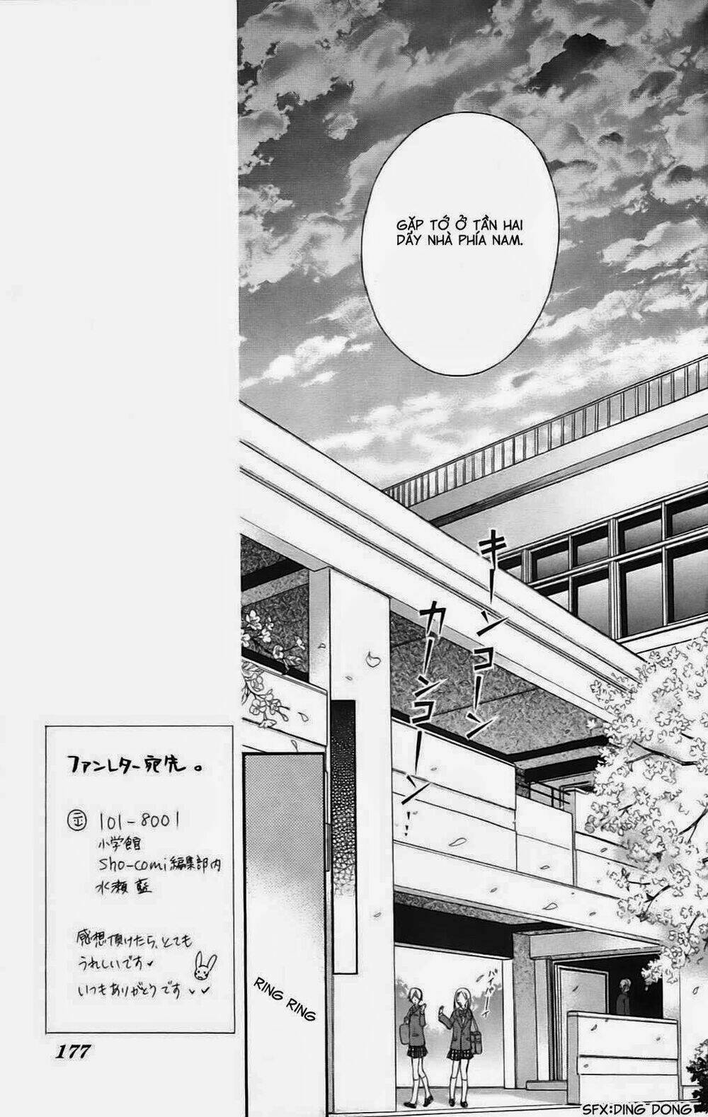 namida usagi - seifuku no kataomoi chapter 11 19