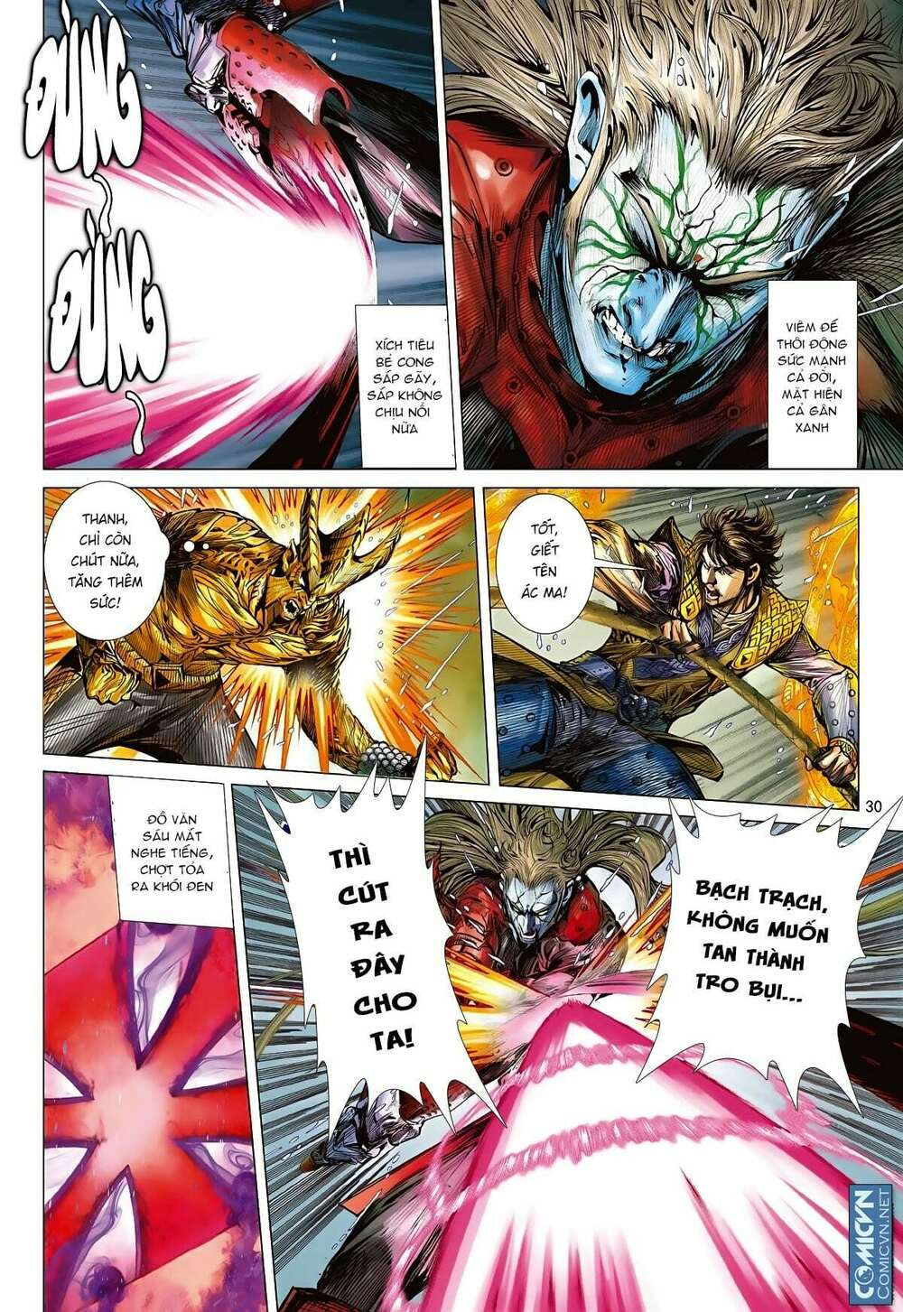 sơn hải kinh truyện chapter 95 28