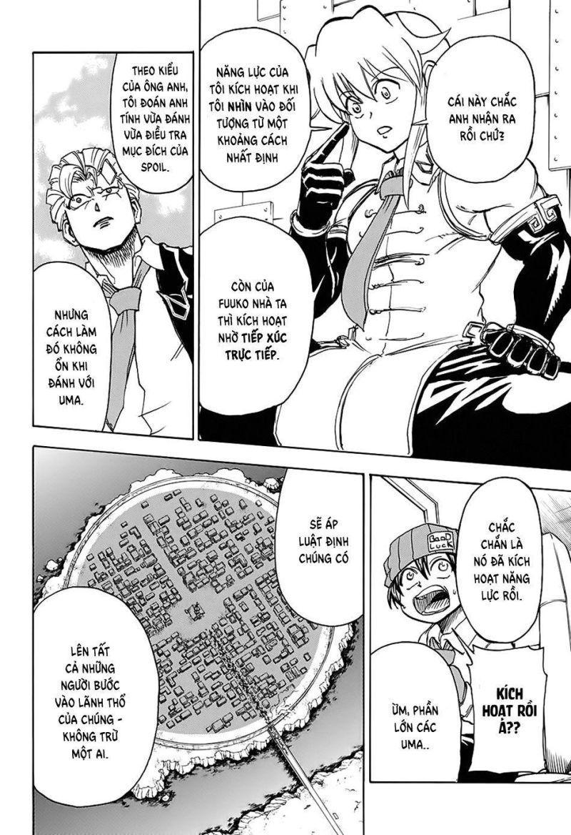 undead unluck chapter 12 4