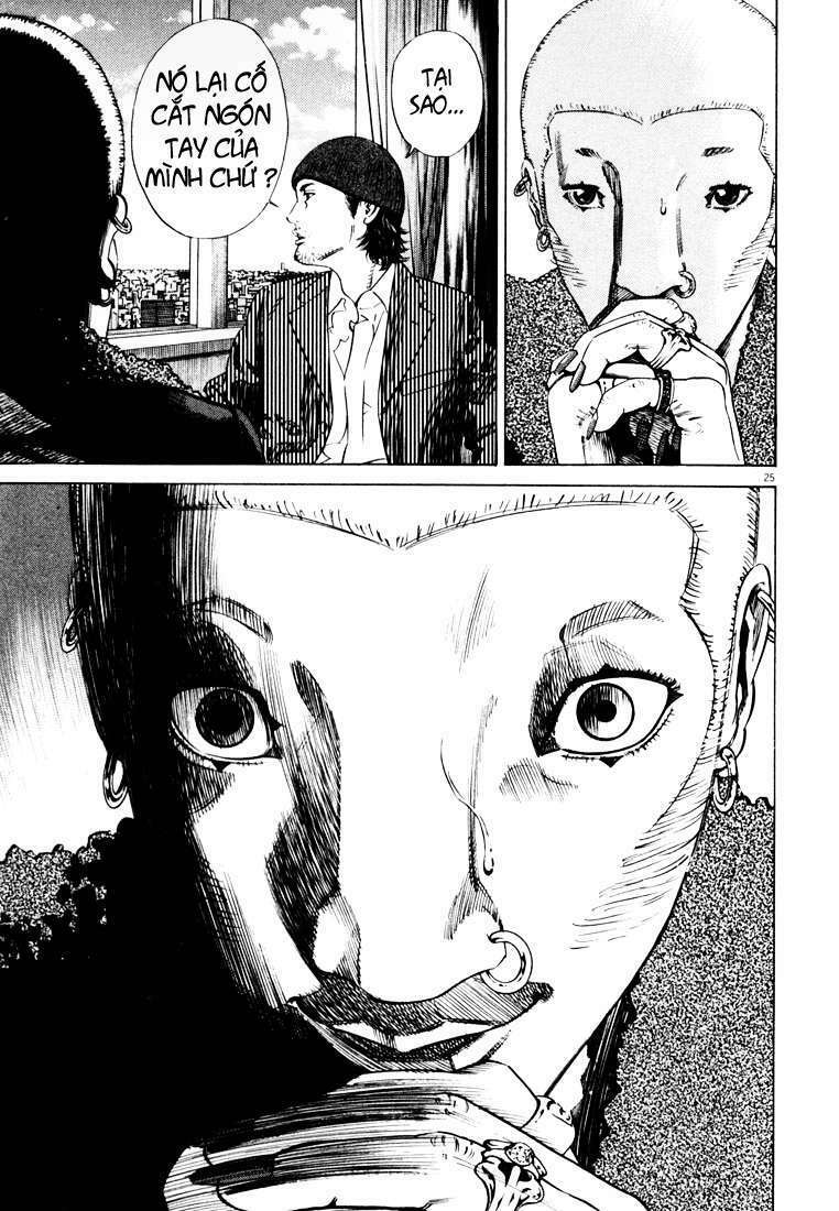 homunculus chapter 15 10