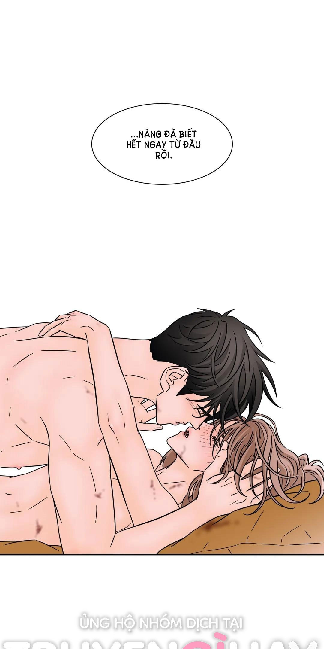 carnal karma chapter 82.2 5