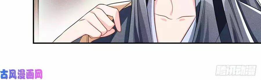 hoàng tử phu quân, ta nuôi ngươi a! chapter 10 52