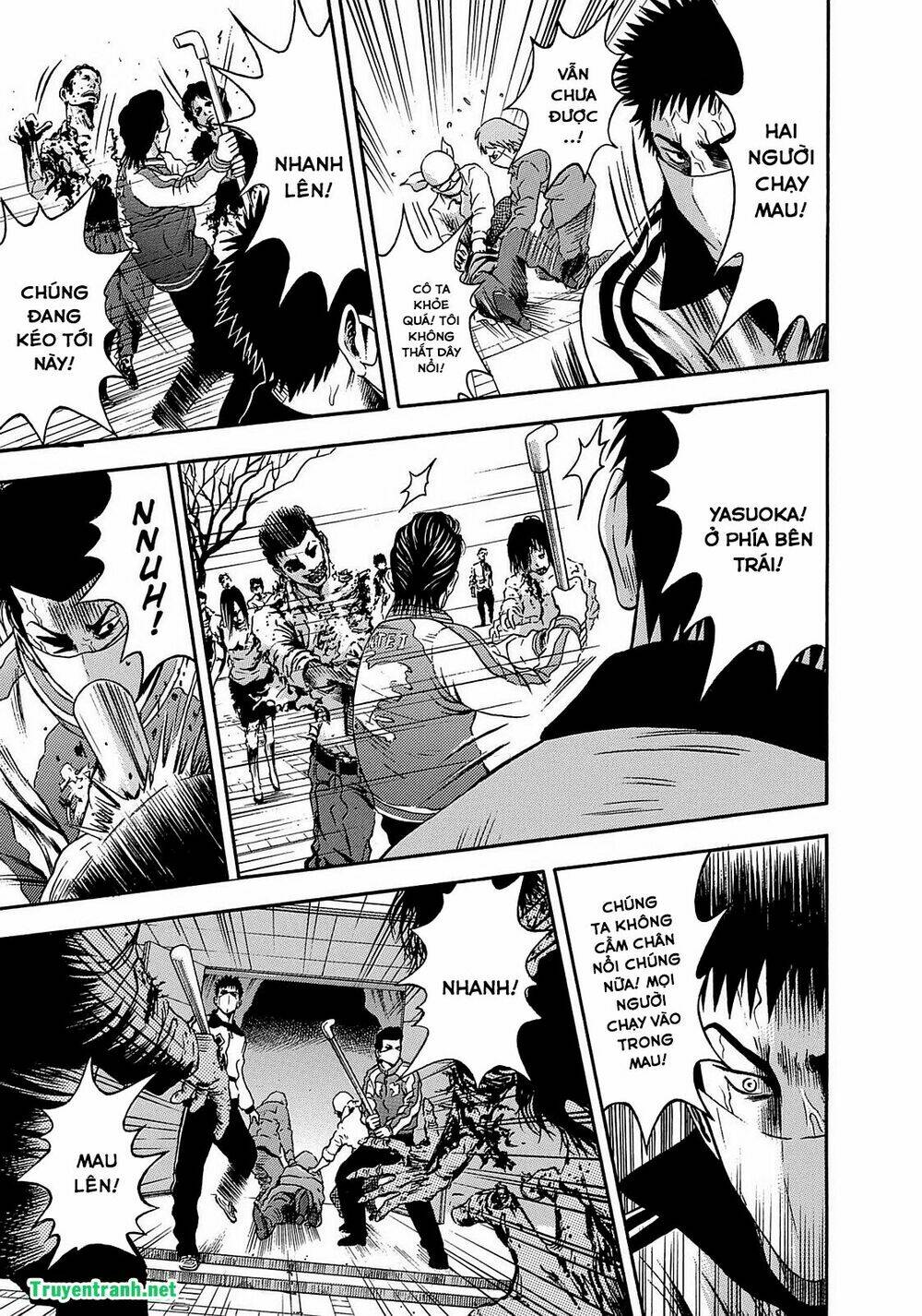 tokyo undead chapter 7 4