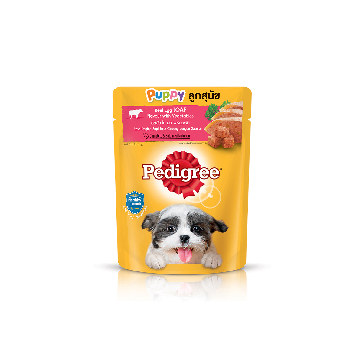 Thức Ăn Cho Chó Con Dạng Sốt PEDIGREE NutriDefence - Vị Bò, Trứng và Rau (80g, 12 Gói)