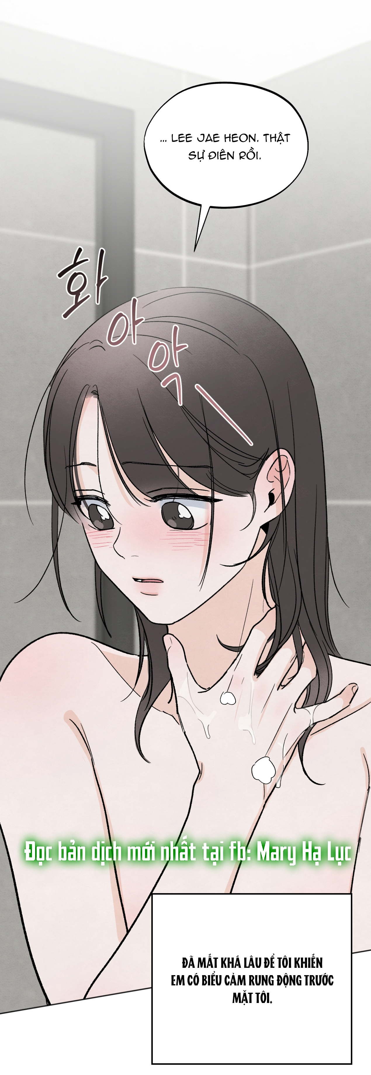 hoàn cảnh của rác rưởi chapter 20.2 82