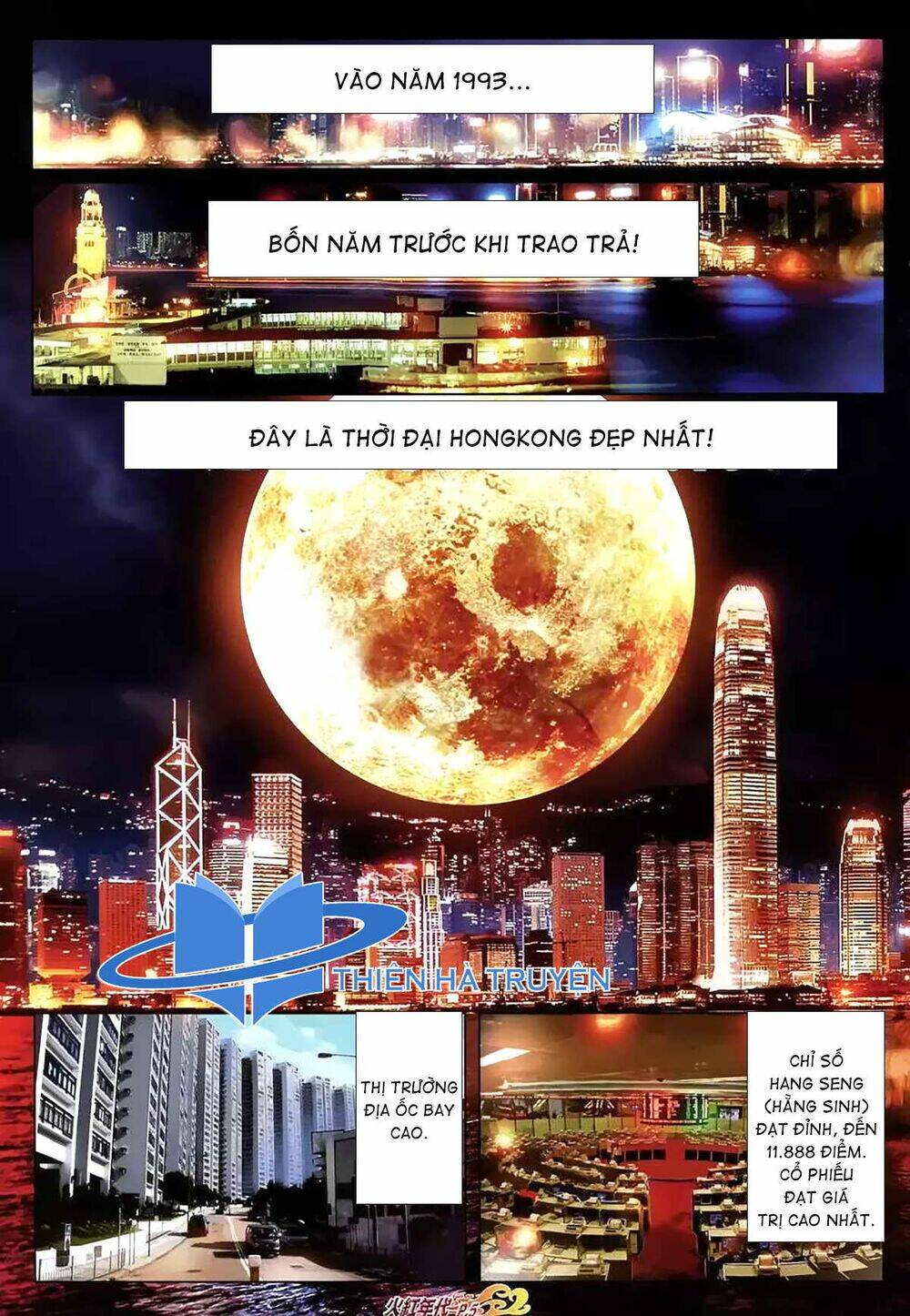 hỏa hồng niên đại hắc cốt đường chapter 1158 4