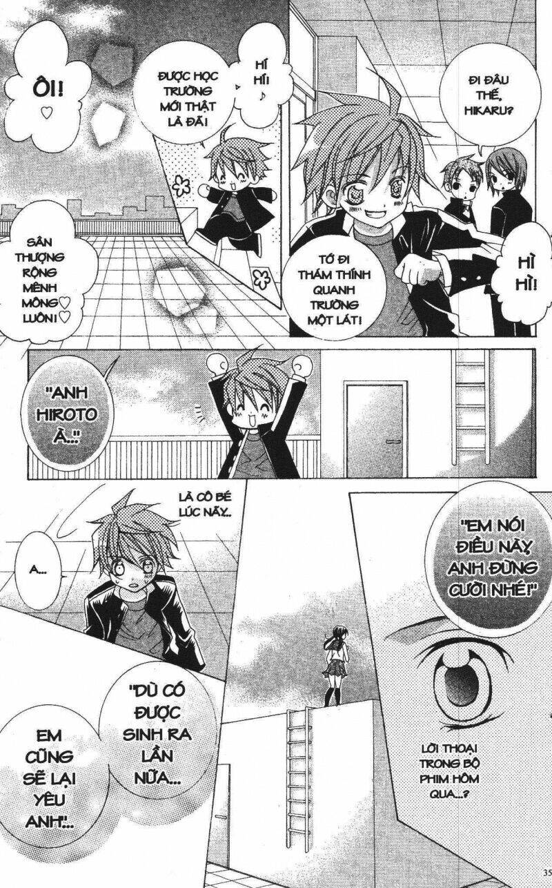 i love you suzuki chapter 1 33